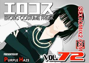 Порно комикс EroCos. Часть 72. One Punch Man Порно комикс EroCos. Часть 72. One Punch Man