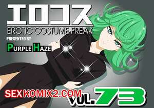 Порно комикс EroCos. Часть 73. One Punch Man Порно комикс EroCos. Часть 73. One Punch Man