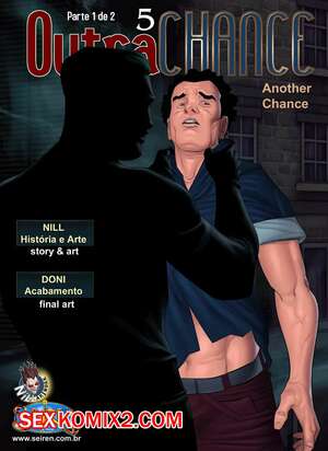 Порно комикс Еще один шанс. Часть 5. Эпизод 1. Another Chance. Seiren