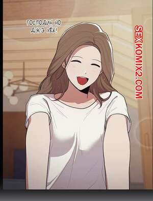 Порно комикс Еще раз. Части 28 и 29 и 30. One more time Порно комикс Еще раз. Части 28 и 29 и 30. One more time