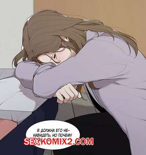 Порно комикс Еще раз. Части 31 и 32 и 33. One more time Порно комикс Еще раз. Части 31 и 32 и 33. One more time