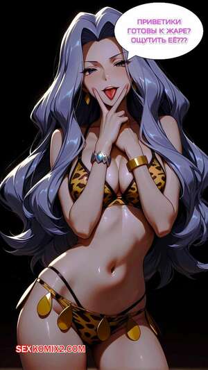 Хентай Манга Эсил Радиру в альтернативной реальности. B.O.A.K