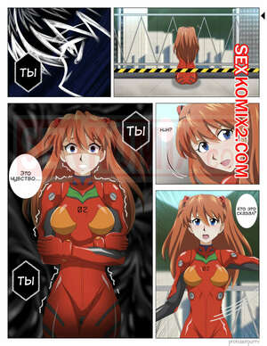 Порно комикс Evangelion. Аска одержима. Asuka Possessed. Neon Genesis Evangelion Порно комикс Evangelion. Аска одержима. Asuka Possessed. Neon Genesis Evangelion