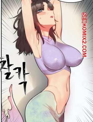 Порно комикс Её прозвище. Части 10 и 11 и 12. Her Nickname Порно комикс Её прозвище. Части 10 и 11 и 12. Her Nickname