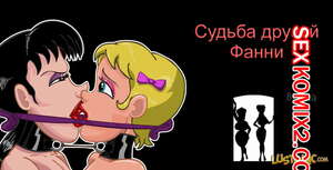 Порно комикс Фанни. Fanny. Часть 3. The Fate of Fanny Friends Порно комикс Фанни. Fanny. Часть 3. The Fate of Fanny Friends