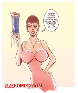 Порно комикс Фантазии сына о матери. Disarten. Порно комикс Фантазии сына о матери. Disarten.