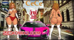 Порно комикс Фелатио У. Felatio U. Jay Marvel. Порно комикс Фелатио У. Felatio U. Jay Marvel.