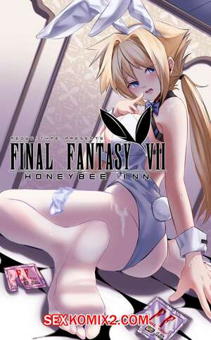 Порно комикс Final Fantasy 7. Гостиница Медовая пчелка. Honey Bee Inn. MeowWithMe Порно комикс Final Fantasy 7. Гостиница Медовая пчелка. Honey Bee Inn. MeowWithMe