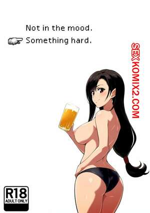 Порно комикс Final Fantasy VII. Что это будет. Whatll it be.KF.