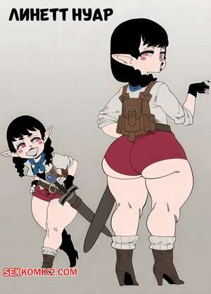 Порно комикс Final Fantasy XIV. Линетт Нуар. Linette Noire. Best in Slot. Nuclear Wasabi.