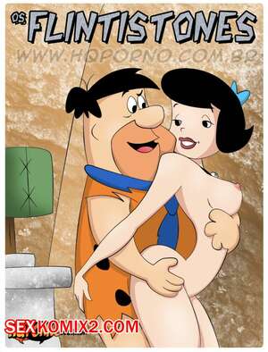 Порно комикс Флинтстоуны. Часть 8. Os Fuckinstones. HQPorno