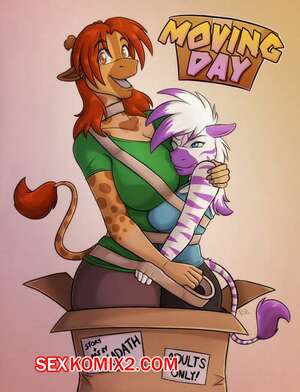 Порно комикс Фурри. Переезд Порно комикс Фурри. Переезд