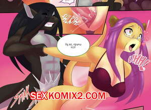 Порно комикс Фурри. Неприличный эксперимент.