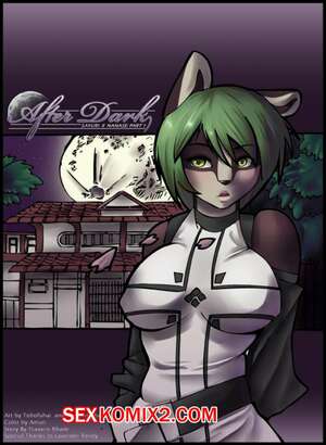 Порно комикс Фута фурри. После наступления темноты Порно комикс Фута фурри. После наступления темноты