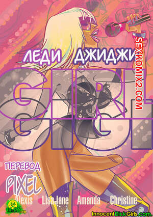 Порно комикс Футанари. Леди ДжиДжи. InnocentDickGirls Порно комикс Футанари. Леди ДжиДжи. InnocentDickGirls