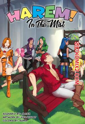 Порно комикс Гарем в тумане. Harem In The Mist. Kenshin187.