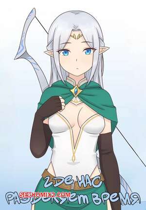 Порно комикс Где нас разделяет время. Where the Time Part Us. Rudy Saki Порно комикс Где нас разделяет время. Where the Time Part Us. Rudy Saki