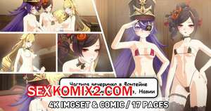 Порно комикс Genshin Impact. Частная вечеринка в Фонтейне. PastaPaprika Порно комикс Genshin Impact. Частная вечеринка в Фонтейне. PastaPaprika