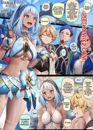 Порно комикс Genshin Impact. Муалани. Mualani. Mana Порно комикс Genshin Impact. Муалани. Mualani. Mana