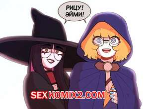 Порно комикс Героическая нагота. Heroic Nudity. Purringjello Порно комикс Героическая нагота. Heroic Nudity. Purringjello