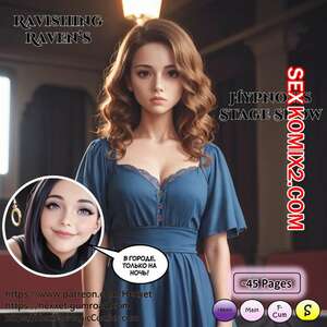 Порно комикс Гипноз шоу на сцене. Ravishing Ravens Hypnosis Stage Show Порно комикс Гипноз шоу на сцене. Ravishing Ravens Hypnosis Stage Show