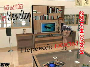 Порно комикс Горничная Порно комикс Горничная