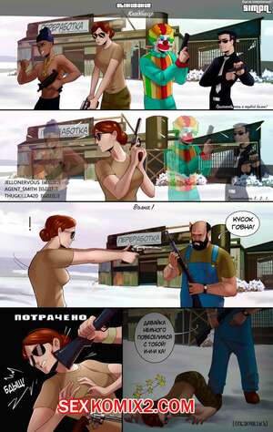 Порно комикс Grand Theft Auto. Первая волна. HornyOni Порно комикс Grand Theft Auto. Первая волна. HornyOni