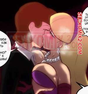Порно комикс Gravity Falls. Партия Обмана. Deception Party. Banjabu Порно комикс Gravity Falls. Партия Обмана. Deception Party. Banjabu