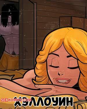 Порно комикс Хэллоуин. Halloween 2025 Special. Rabies T Lagomorph.