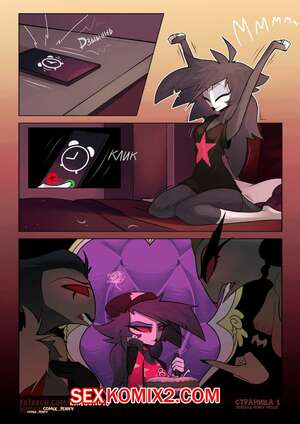 Порно комикс Helluva Boss. Сюрприз для Октавии на день рождения. Exagono16 Порно комикс Helluva Boss. Сюрприз для Октавии на день рождения. Exagono16