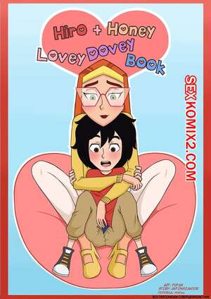 Порно комикс Хиро и Хани Голубиная книга. Hiro and Honey Lovey Dovey Book Порно комикс Хиро и Хани Голубиная книга. Hiro and Honey Lovey Dovey Book