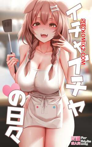 Порно комикс аниме Hololive. Дни флирта. Flirting Days Порно комикс аниме Hololive. Дни флирта. Flirting Days