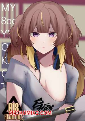 Порно комикс Hololive. Мой 800 летний Керис не может быть так сексуально неудавшимся. SiFarid Порно комикс Hololive. Мой 800 летний Керис не может быть так сексуально неудавшимся. SiFarid