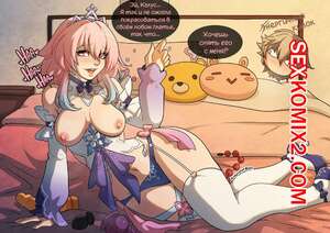 Порно комикс Honkai. Star Rail. Часть 4 и 5. Kinkymation Порно комикс Honkai. Star Rail. Часть 4 и 5. Kinkymation