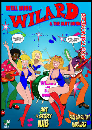 Порно комикс Хорошее веселье в Уиллард. Well Hung Wilard. Nab Порно комикс Хорошее веселье в Уиллард. Well Hung Wilard. Nab