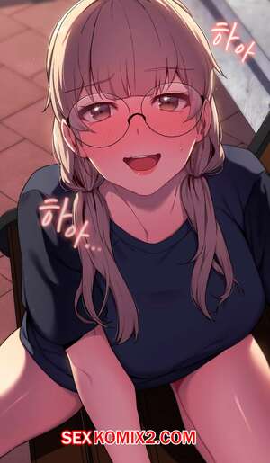 Порно комикс И что же ты будешь делать дальше. Части 7 и 8 и 9. What Do I Do Now