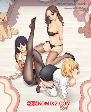 Порно комикс Идеальные Соседи По Комнате. Части 58 и 59 и 60. Sweet Cohabitation Порно комикс Идеальные Соседи По Комнате. Части 58 и 59 и 60. Sweet Cohabitation