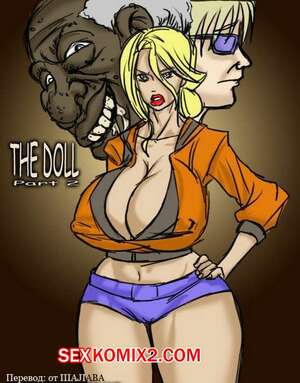 Порно комикс Игрушка для старика. Часть 2 Порно комикс Игрушка для старика. Часть 2