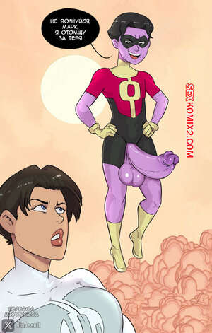 Порно комикс Invincible. Месть. Revenge.  JinAsault Порно комикс Invincible. Месть. Revenge.  JinAsault