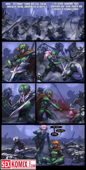 Порно комикс Истории дроу. Камасутра. Порно комикс Истории дроу. Камасутра.