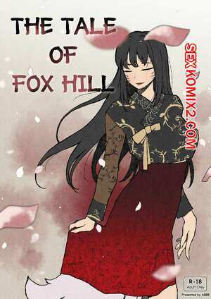 Порно комикс История о лисьей горе. The Tale of Fox Hill. ABBB Порно комикс История о лисьей горе. The Tale of Fox Hill. ABBB