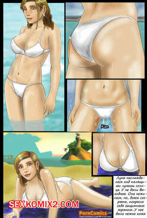 Порно комикс История одной блондинки Порно комикс История одной блондинки