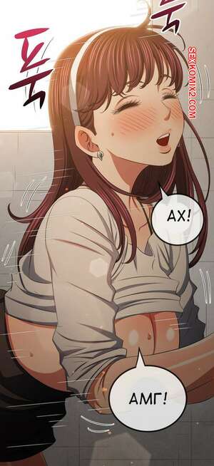 Порно комикс Изгой из старшей школы. Части 241. My High School Bully Порно комикс Изгой из старшей школы. Части 241. My High School Bully