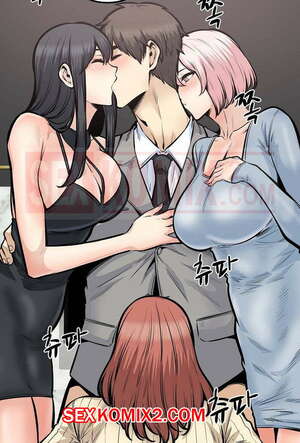 Порно комикс Извини, это моя комната. Часть 109. Excuse me This is my Room