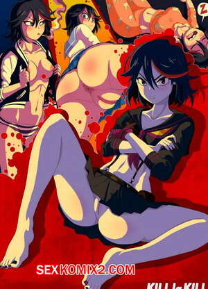 Порно комикс Kill la Kill. Shadman Порно комикс Kill la Kill. Shadman