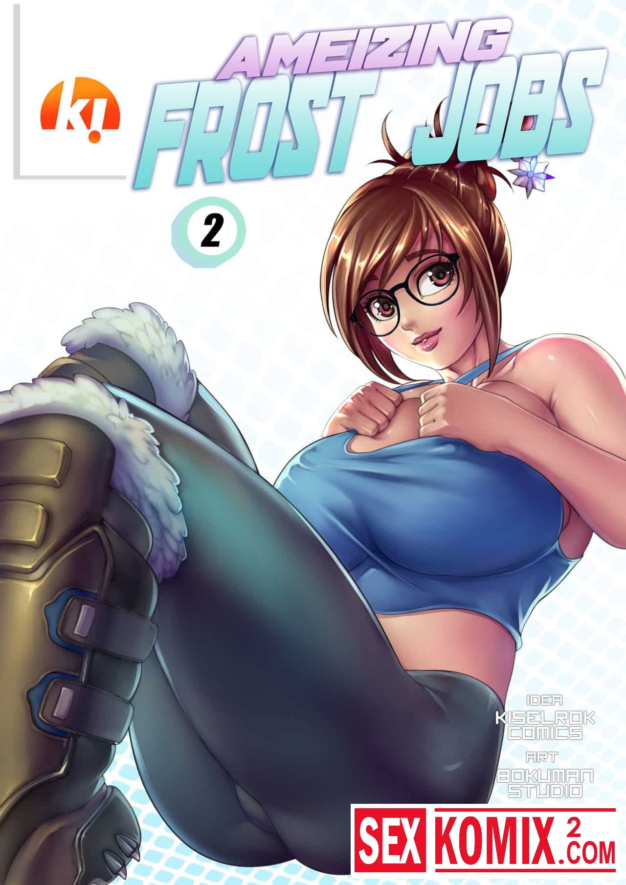 Порно комикс Клевая морозная работа. Часть 2. Порно комикс Клевая морозная работа. Часть 2.