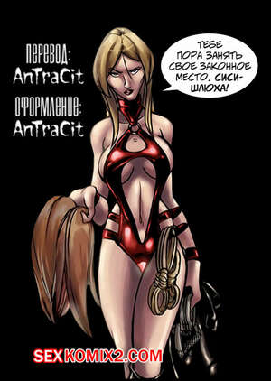 Порно комикс Клуб Игрушек для мальчиков. Части 3. The Boy Toy Club Порно комикс Клуб Игрушек для мальчиков. Части 3. The Boy Toy Club