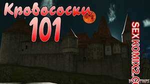 Порно комикс Кровососки 101. Bloodsucking 101. Cantraps Порно комикс Кровососки 101. Bloodsucking 101. Cantraps
