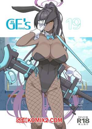 Порно комикс Kyokutou Koumuten. GIRLFriends 19. Blue Archive. Kikunosukemaru Порно комикс Kyokutou Koumuten. GIRLFriends 19. Blue Archive. Kikunosukemaru