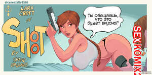 Порно комикс Лара Крофт. В фильме Стрелять. Lara Croft in Shoot Порно комикс Лара Крофт. В фильме Стрелять. Lara Croft in Shoot